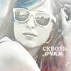 ybeciniqawat аватар